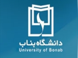 رشته عمران